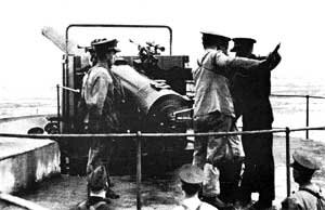 Coatal Defence Battery